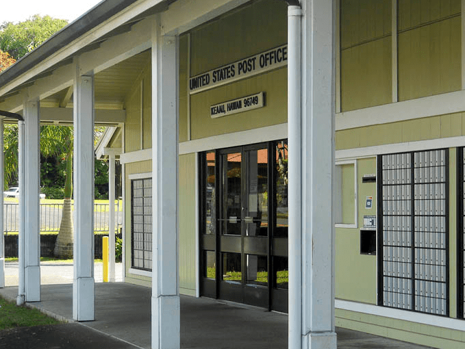 Hilo Post Office 1299 Kekuanaoa St, Hilo, HI 96720 US Post Office Hours